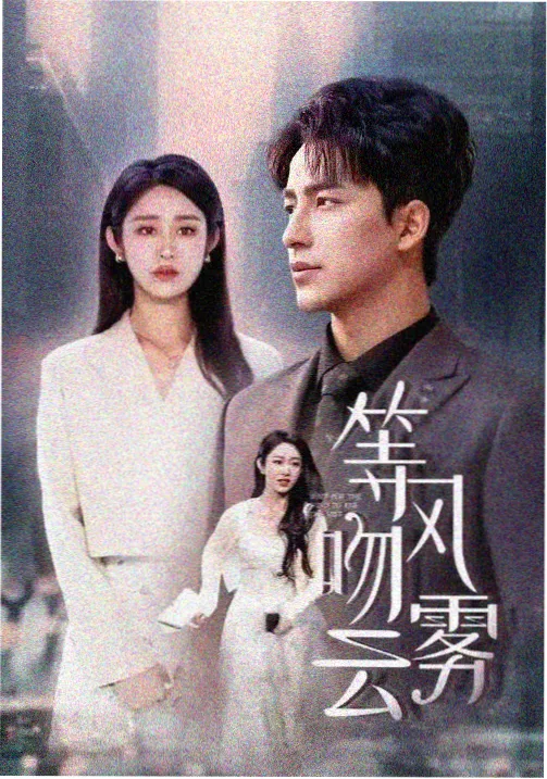 请回答1988 经典韩剧海报